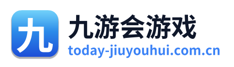 九游会游戏 Logo